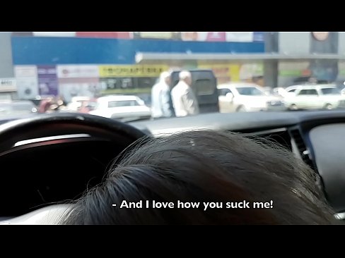 ❤️ Succhiatu ghjustu in u parcheghju fora di u supermercatu ❤️ Video porno à co.pornoxlxx.ru ﹏